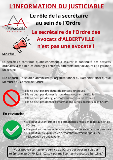 L'INFORMATION DU JUSTICIABLE ! 
