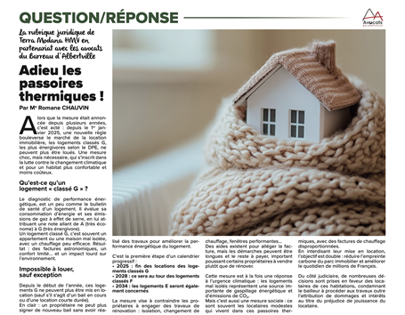 ARTICLE TERRA MODANA