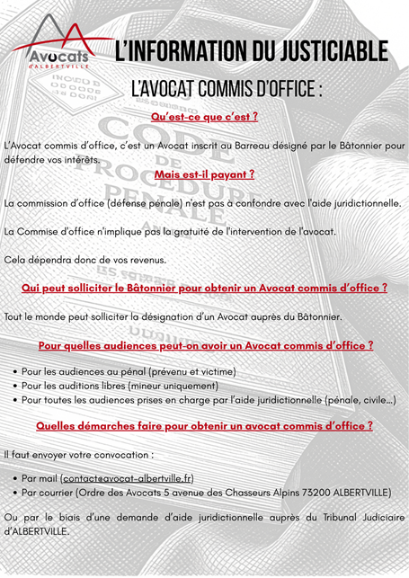 L'information du justiciable !